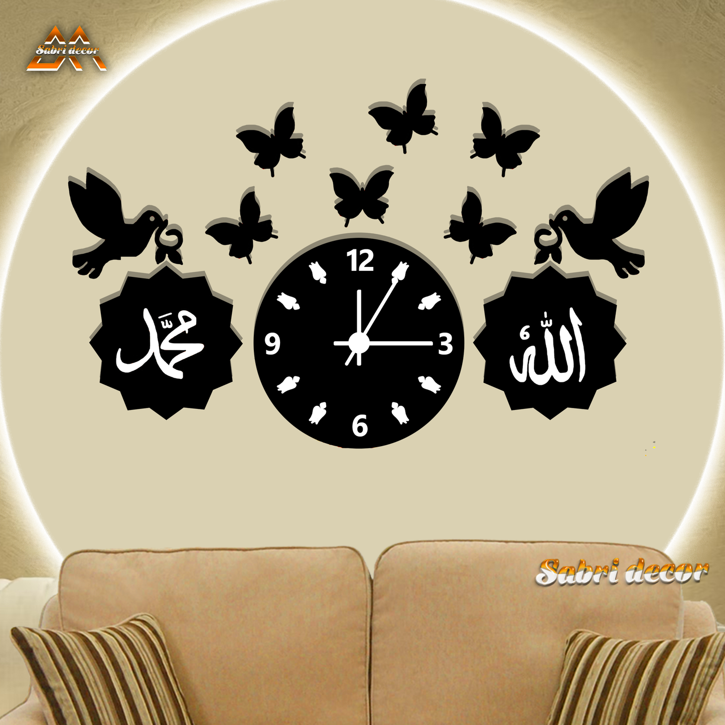 Allah - Muhammad - Birds - Wall Clock - Wall Clocks