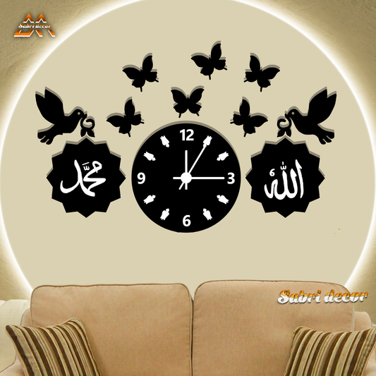 Allah - Muhammad - Birds - Wall Clock - Wall Clocks